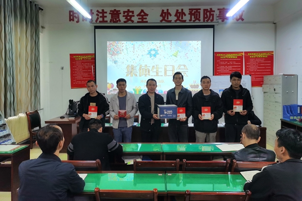 1701073487193610.jpg 2_副本.jpg