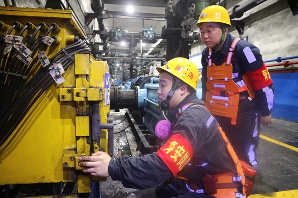 1701742936126914.jpg 2.青岗员_副本.jpg