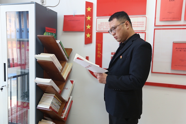 1701761585130812.jpg 念书思廉_副本.jpg