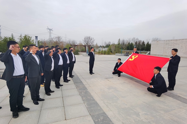 1701761595567264.jpg 红色践学_副本.jpg