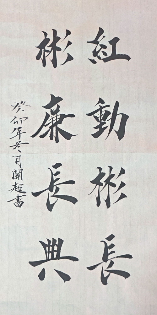 1���춯������ʱ ��������_����.jpg