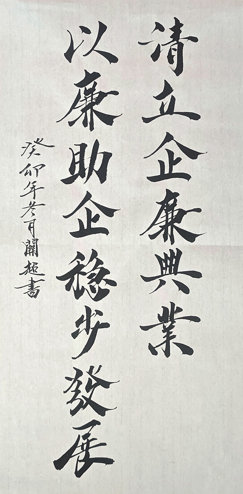 2�������� ����ҵ �������� �Ȳ�����_����.jpg