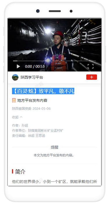 顤šͨ.jpg