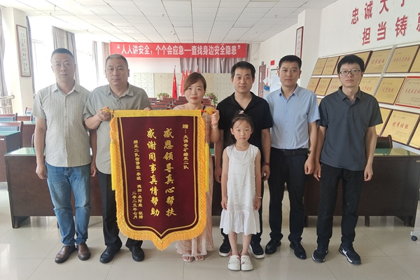 IMG_20250725_105712_����.jpg