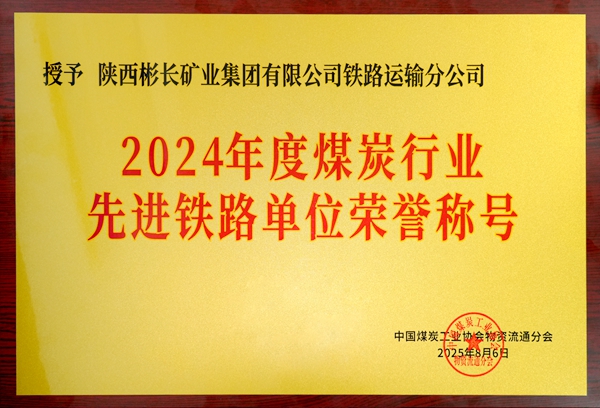 QQͼƬ20250812105031_����.jpg