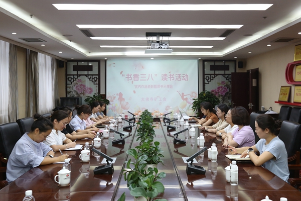 225A9388_����.jpg