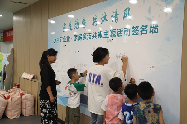 2.����ǽ_����.jpg