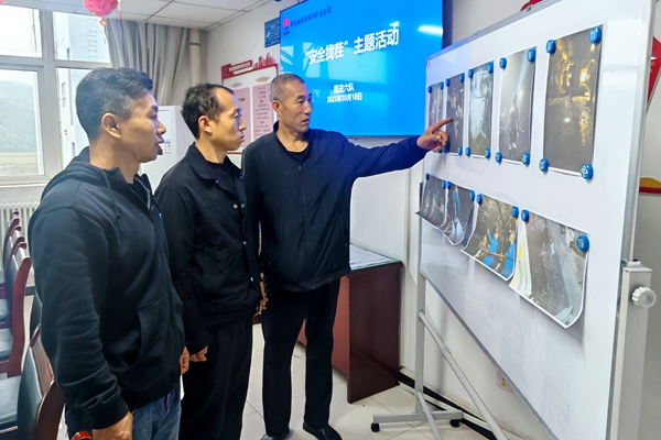 1760683957193633.jpg 第三段_副本.jpg