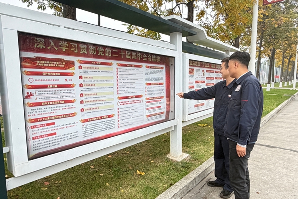 1762312658441205.jpg 2_副本.jpg