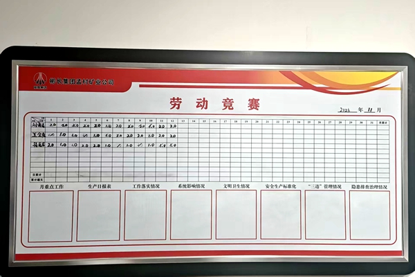 1763454832119001.jpg 图4_副本.jpg