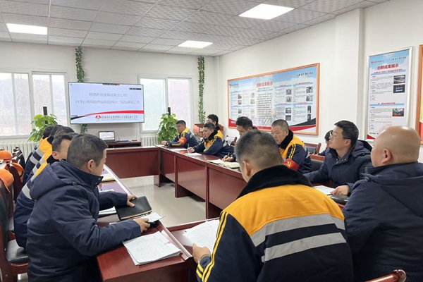 1763974117120348.jpg 班前会_副本.jpg