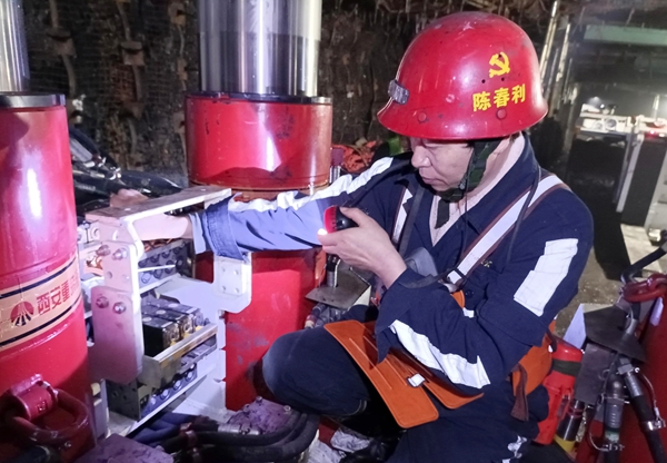 1764141954439196.jpg µÚ¶þ²¿·Ö_¸±±¾.jpg