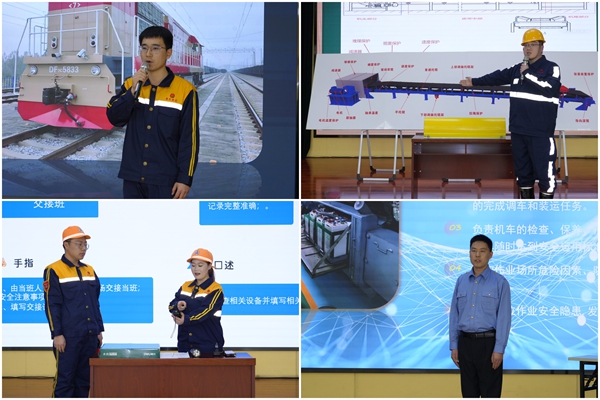 1765249451210875.jpg 角逐现场_副本.jpg