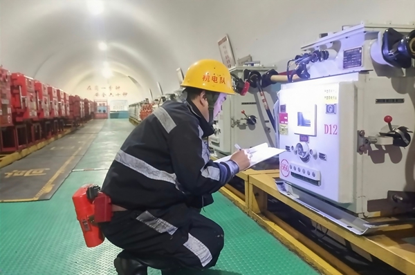 1765872499715606.jpg µÚ¶þ²¿·Ö_¸±±¾.jpg