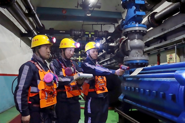 1765872512959240.jpg µÚÈý²¿·Ö_¸±±¾.jpg