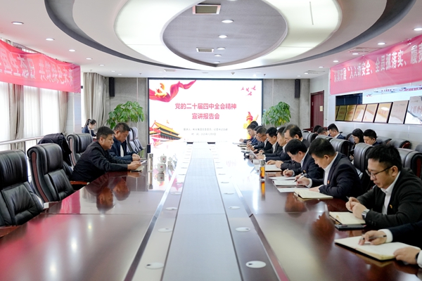 1766568563748606.jpg µçÁ¦.jpg