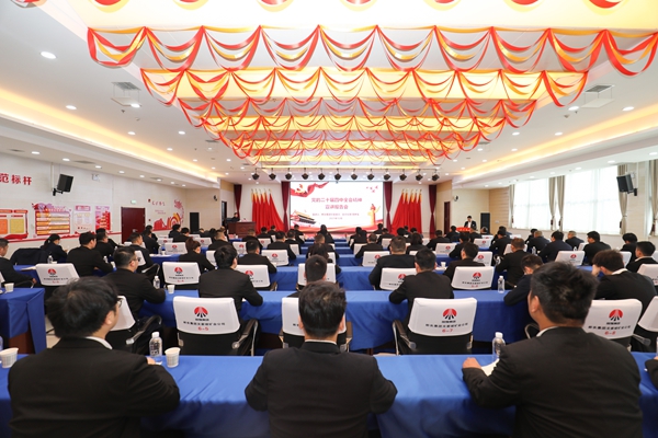 1766568589623777.jpg ÎÄ¼ÒÆÂ.jpg