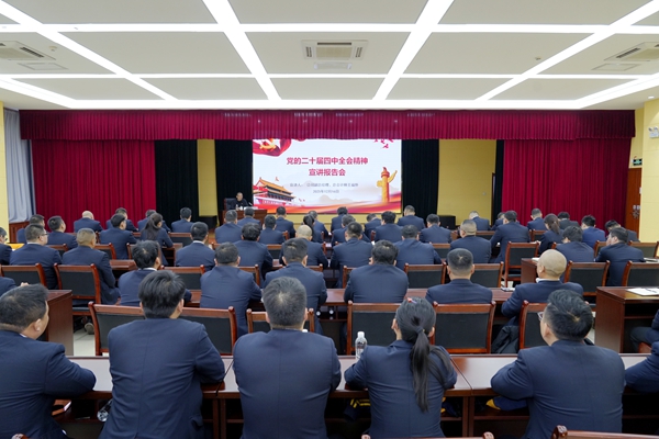 1766568616175259.jpg ÌúÔË.jpg