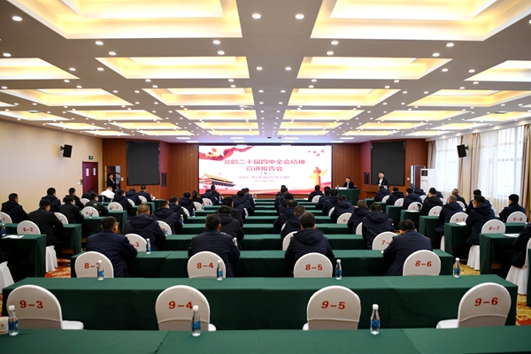 1766568636131283.jpg ÃÏ´å.jpg