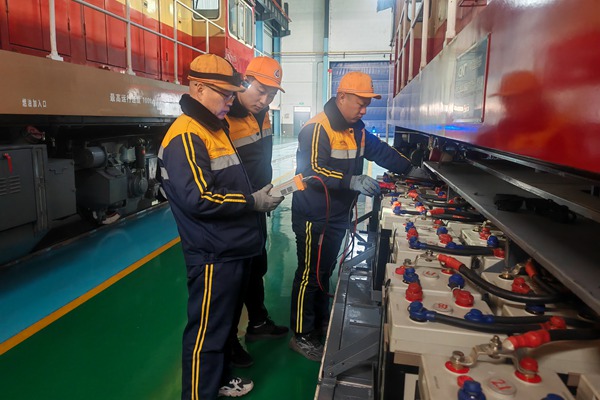 ��ǿװ��ά��_����.jpg