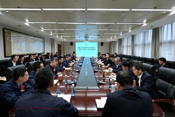 1774943139211337.jpg 4ca8bffe2561025efc4f36b63c4e6d89_¸±±¾.jpg