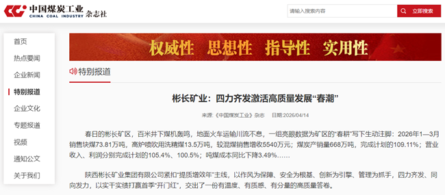 QQ��ͼ20260422170449_����.png