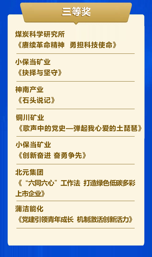 69eadc496bc09_����.png