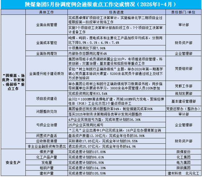 69fe82bbec302_����.png
